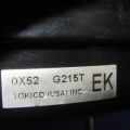 26402AJ01A | Вакуумный усилитель тормозов SUBARU OUTBACK 09-14 BR - Превью 5