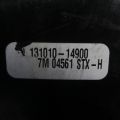 01469-STX-A00 | Вакуумный усилитель тормозов ACURA MDX (YD2) 06-13 - Превью 5