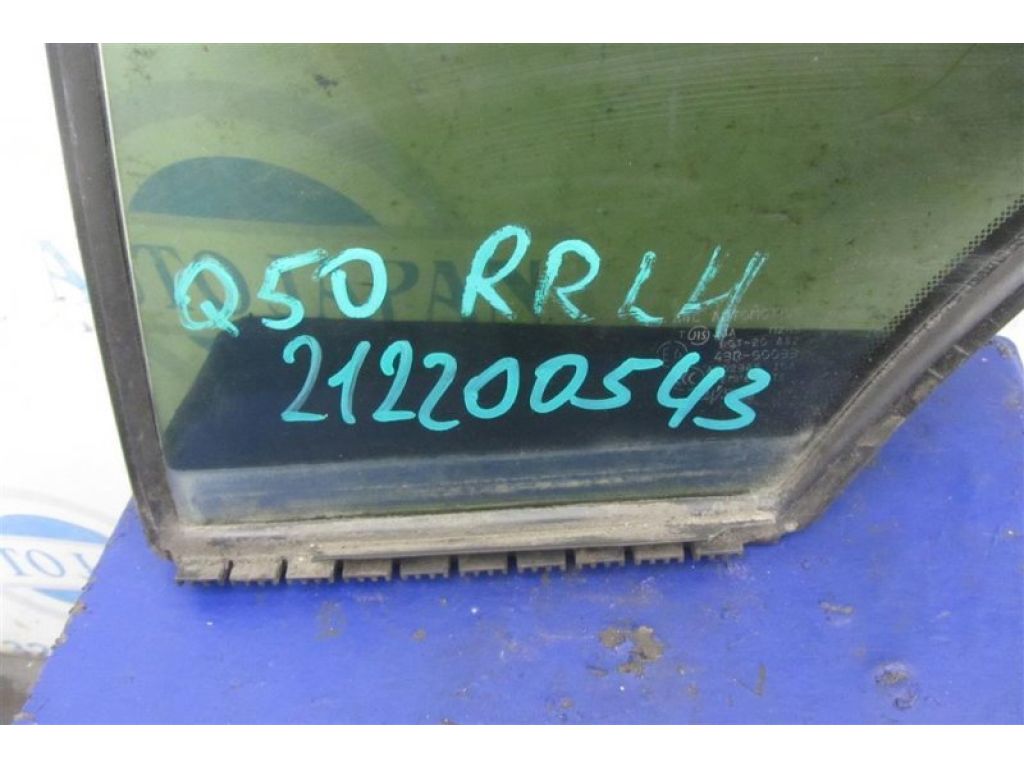 82263-6HE0A | Стекло двери глухое задн. лев. INFINITI Q50 15-20 - Фото 2