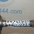 Рулевой карданчик ACURA ILX 12-16 - Превью 2