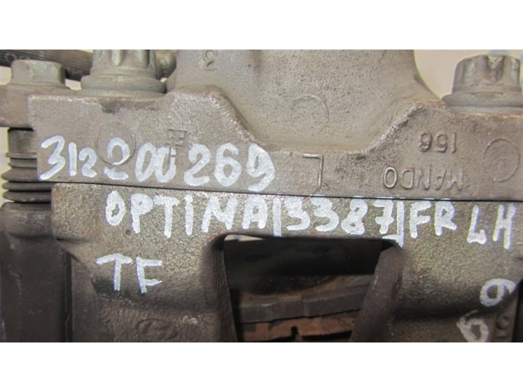 58110-3Q500 | Супорт гальмівний передн. лів. KIA OPTIMA TF 11-16 - Фото 2