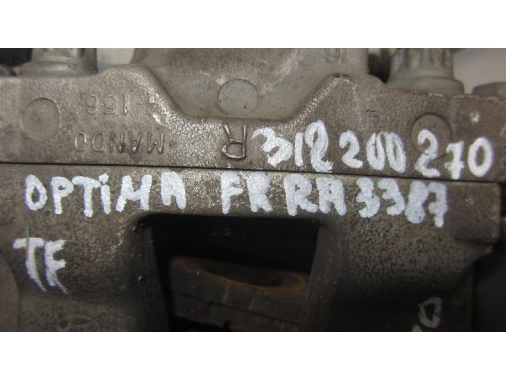 58130-3Q500 | Суппорт тормозной передн. прав. KIA OPTIMA TF 11-16 - Фото 2