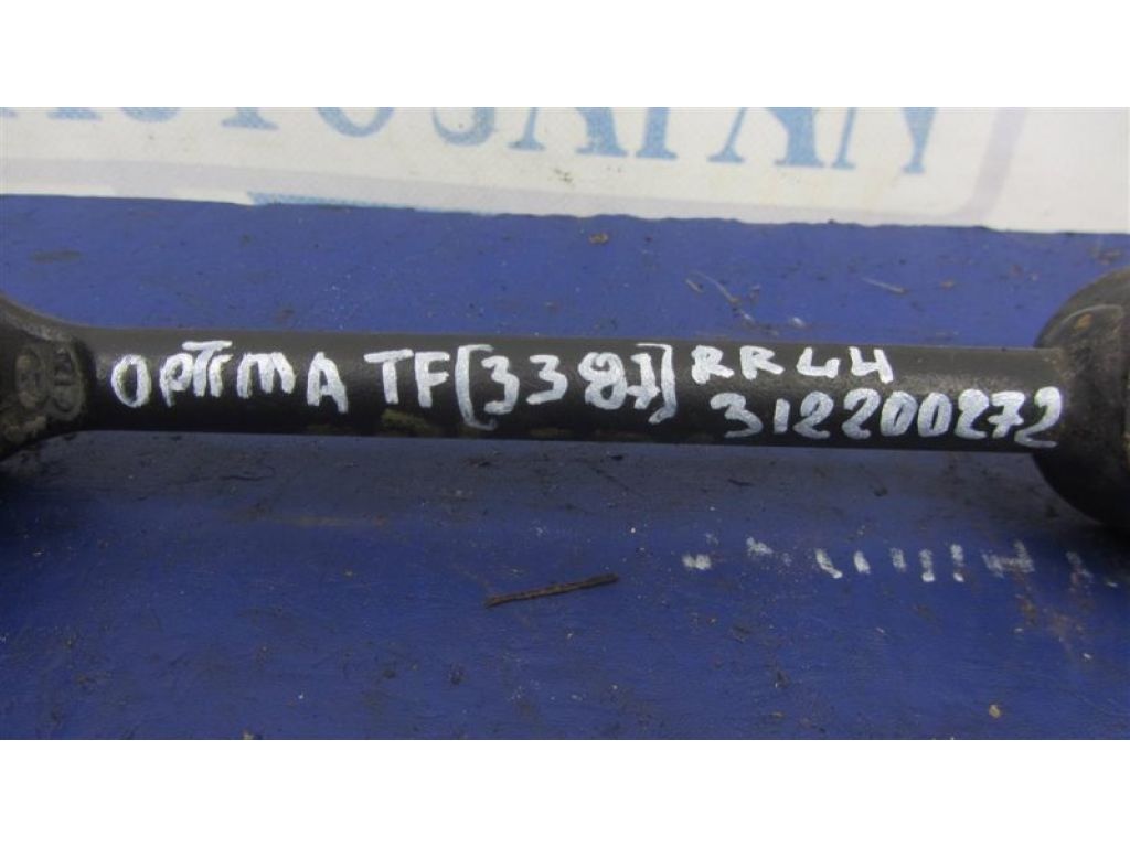 55250-3Q010 | Важіль задньої підвіски нижній поперечний лів. KIA OPTIMA TF 11-16 - Фото 2