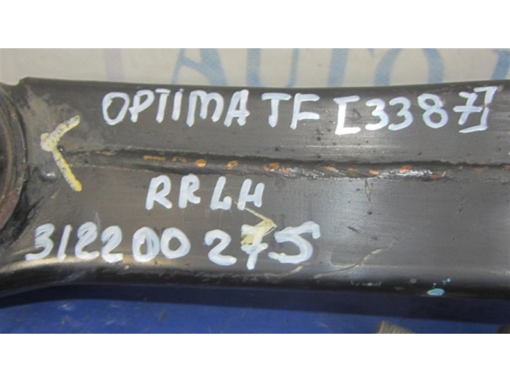 55210-3Q155 | Важіль задньої підвіски нижній поперечний лів. KIA OPTIMA TF 11-16 - Фото 2