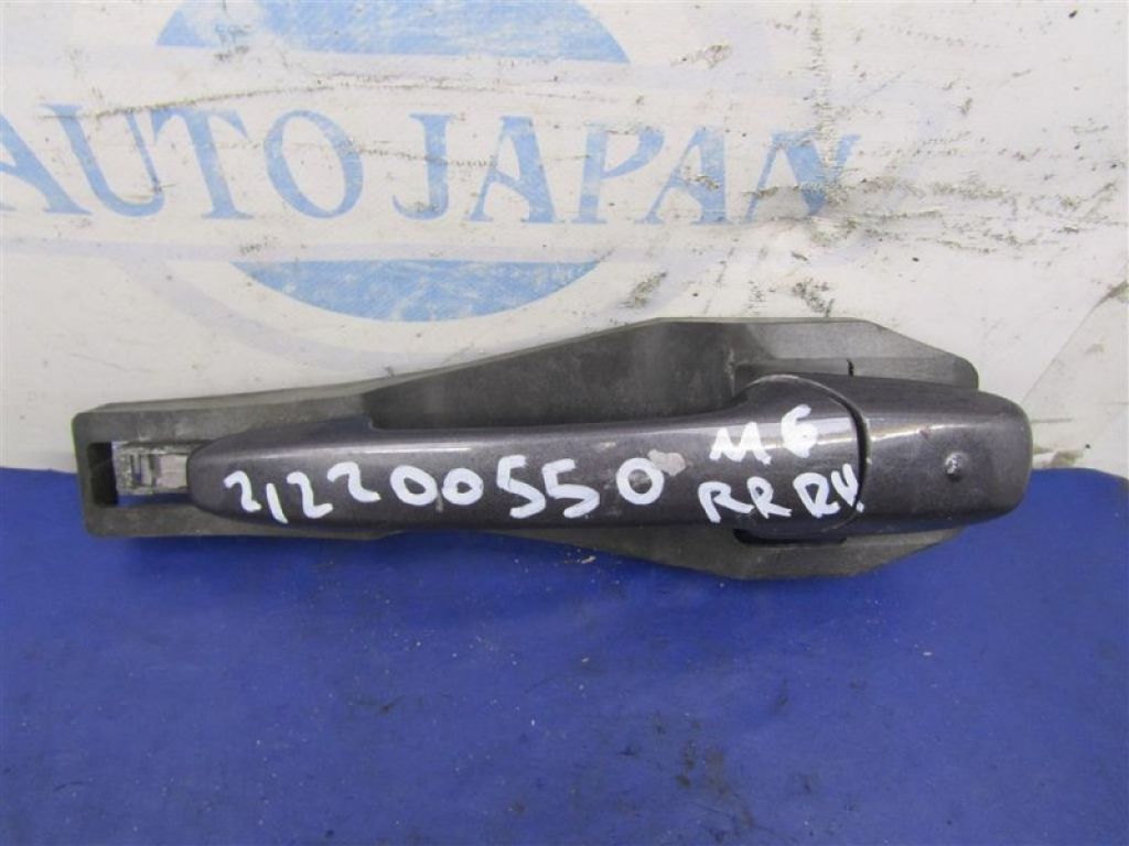 GK2A-72-410F22 | Ручка двери наружная задн. прав. MAZDA 6 GG 02-07