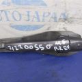 GK2A-72-410F22 | Ручка двери наружная задн. прав. MAZDA 6 GG 02-07