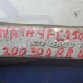 55210-3Q110 | Рычаг задней подвески поперечный нижний лев. HYUNDAI SONATA YF 10-14 - Превью 2