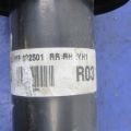 55311-4R030 | Амортизатор задн. HYUNDAI SONATA YF 10-14 - Превью 3
