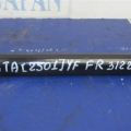 54810-2T030 | Стабилизатор передний HYUNDAI SONATA YF 10-14 - Превью 2