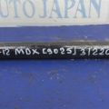 52300-STX-A13 | Стабилизатор задний ACURA MDX (YD2) 06-13 - Превью 2