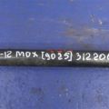 06510-STX-A00 | Стабилизатор передний ACURA MDX (YD2) 06-13 - Превью 2
