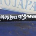 52400-STX-A11 | Рычаг задней подвески поперечный нижний лев. ACURA MDX (YD2) 06-13 - Превью 2