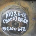 52350-STX-A01 | Рычаг задней подвески поперечный нижний прав. ACURA MDX (YD2) 06-13 - Превью 2