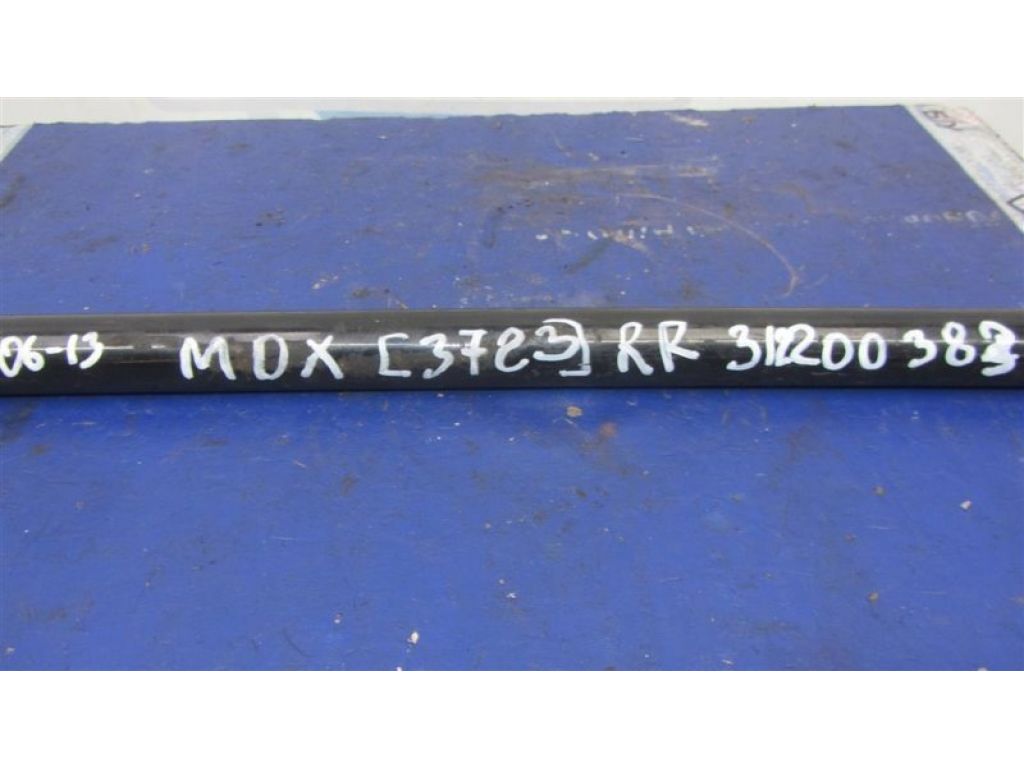 52300-STX-A13 | Стабилизатор задний ACURA MDX (YD2) 06-13 - Фото 2