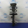 E4302-ZX00A | Амортизатор передн. прав. NISSAN ALTIMA L32 07-12