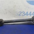 55110-ZX00B | Рычаг задней подвески продольный NISSAN ALTIMA L32 07-12