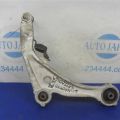 54501-JA00B | Важіль передньої підвіски нижній лів. NISSAN ALTIMA L32 07-12