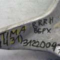 55501-JA00A | Важіль задньої підвіски поперечний верхній прав. NISSAN ALTIMA L32 07-12 - Прев'ю 2