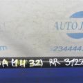 54611-JA00B | Стабілізатор передній NISSAN ALTIMA L32 07-12 - Прев'ю 2