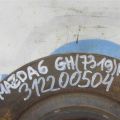 GK2Y-26-251H | Тормозной диск задний MAZDA 6 GH 07-12 - Превью 2