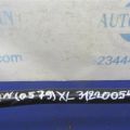 4056A009 | Стабилизатор передний MITSUBISHI OUTLANDER XL 05-13 - Превью 2