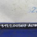 54611-3TA0A | Стабилизатор передний NISSAN ALTIMA L33 12-18 - Превью 2
