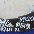 4110A085 | Рычаг задней подвески поперечный верхний лев. MITSUBISHI OUTLANDER XL 05-13 - Превью 2