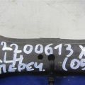 4117A007 | Рычаг задней подвески поперечный нижний лев. MITSUBISHI OUTLANDER XL 05-13 - Превью 2
