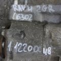 36100-42100 | Роздавальна коробка TOYOTA RAV4 05-12 - Прев'ю 2
