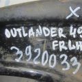 4013A009 | Рычаг передней подвески нижний лев. MITSUBISHI OUTLANDER XL 05-13 - Превью 2