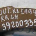 4110A085 | Рычаг задней подвески поперечный верхний лев. MITSUBISHI OUTLANDER XL 05-13 - Превью 2