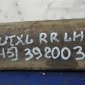 4113A011 | Рычаг задней подвески поперечный нижний лев. MITSUBISHI OUTLANDER XL 05-13 - Превью 2