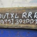 4113A011 | Рычаг задней подвески поперечный нижний прав. MITSUBISHI OUTLANDER XL 05-13 - Превью 2