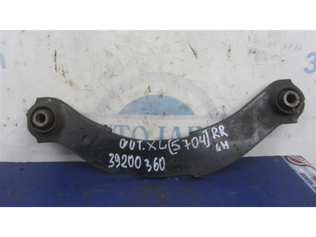 4110A085 | Рычаг задней подвески поперечный верхний лев. MITSUBISHI OUTLANDER XL 05-13
