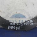 4110A085 | Рычаг задней подвески поперечный верхний лев. MITSUBISHI OUTLANDER XL 05-13