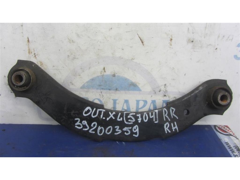 4110A085 | Рычаг задней подвески поперечный верхний прав. MITSUBISHI OUTLANDER XL 05-13