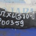 4110A085 | Рычаг задней подвески поперечный верхний прав. MITSUBISHI OUTLANDER XL 05-13 - Превью 2