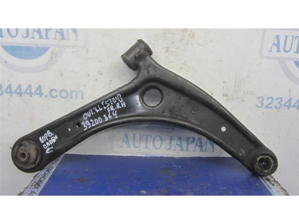 4013A010 | Важіль передньої підвіски нижній прав. MITSUBISHI OUTLANDER XL 05-13