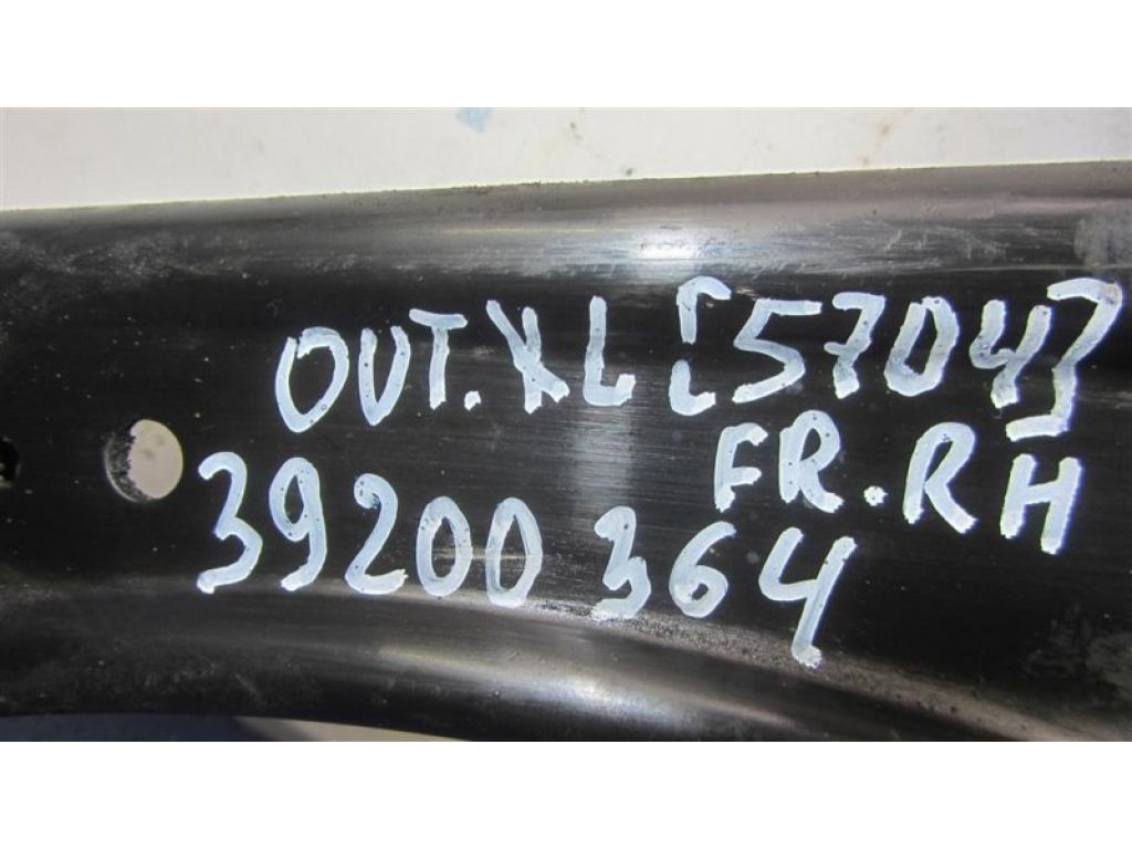 4013A010 | Важіль передньої підвіски нижній прав. MITSUBISHI OUTLANDER XL 05-13 - Фото 2