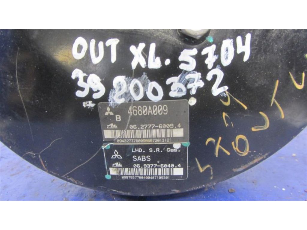 4630A093 | Вакуумный усилитель тормозов MITSUBISHI OUTLANDER XL 05-13 - Фото 2