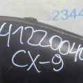 CY01-13-Z02C | Повітрозабірник MAZDA CX-9 06-16 - Прев'ю 2