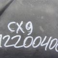 CY01-13-300D | Корпус воздушного фильтра MAZDA CX-9 06-16 - Превью 2