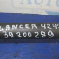 3815A107 | Привод передний лев. MITSUBISHI LANCER X 10 07-15 - Превью 2