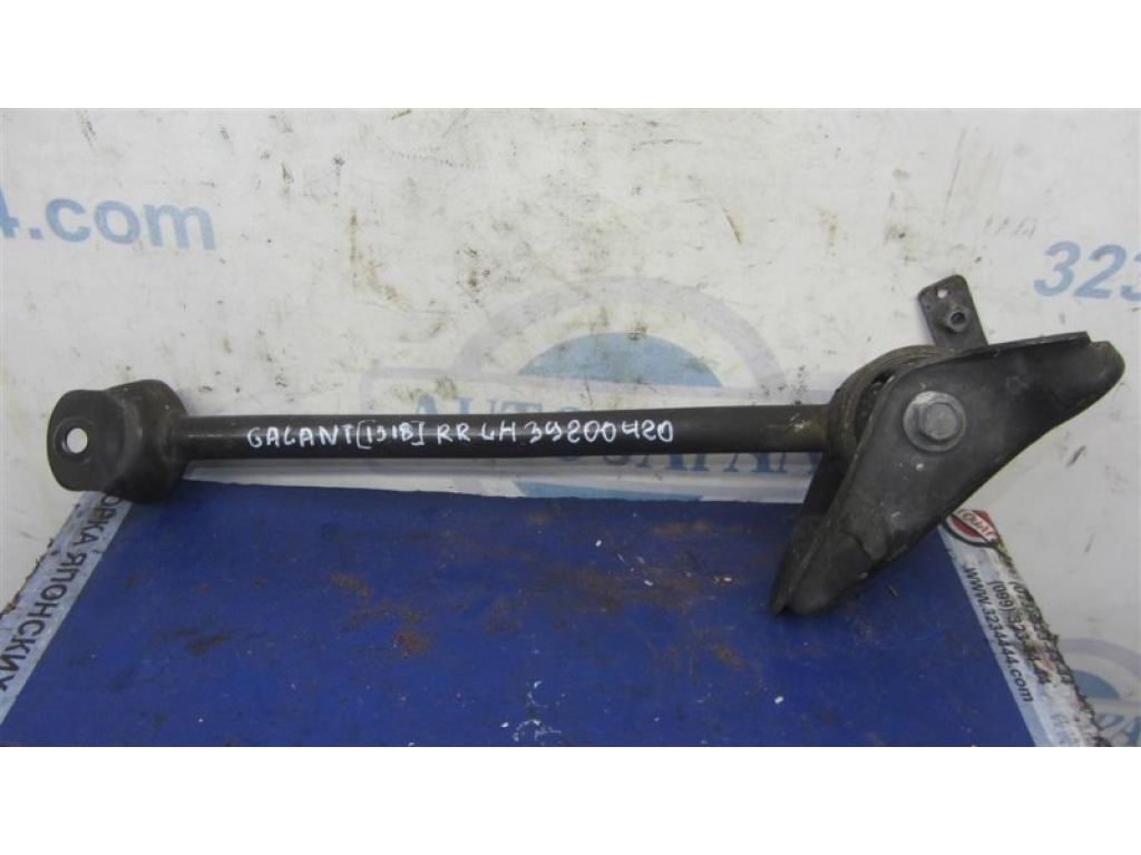 4120A088 | Рычаг задней подвески продольный прав. MITSUBISHI GALANT 03-12