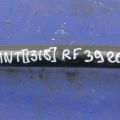 MN184176 | Стабилизатор передний MITSUBISHI GALANT 03-12 - Превью 2