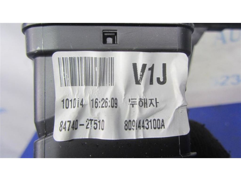 84740-2T120CA | Дефлектор воздушный KIA OPTIMA TF 11-16 - Фото 4