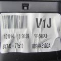 84740-2T120CA | Дефлектор воздушный KIA OPTIMA TF 11-16 - Превью 4