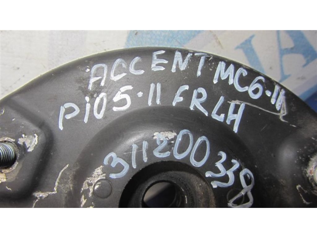 54610-1G500 | Опора амортизатора лев. HYUNDAI ACCENT MC 06-10 - Фото 2