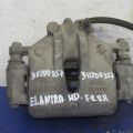 58130-2L000 | Суппорт тормозной передн. прав. HYUNDAI ELANTRA HD 06-11
