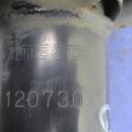 KD35-34-900A | Амортизатор передн. лев. MAZDA CX-5 (KE) 11-17 - Превью 3